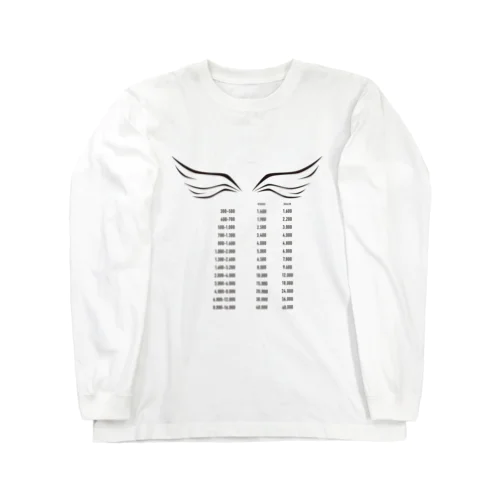 POINTS WING Long Sleeve T-Shirt