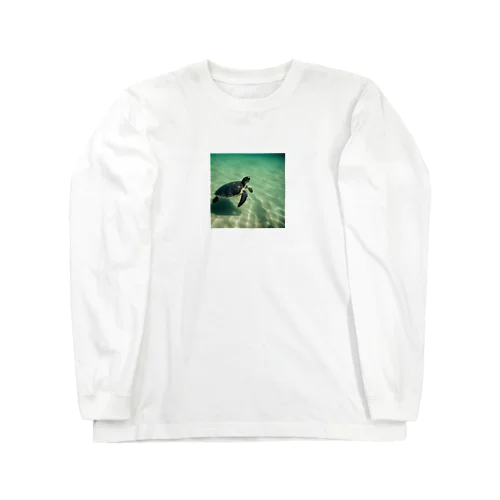 ２、明日へ向かって泳ぐカメ Long Sleeve T-Shirt