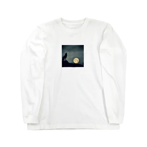 月夜の狼影 Long Sleeve T-Shirt