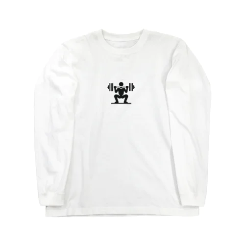 バーベルスクワット Long Sleeve T-Shirt