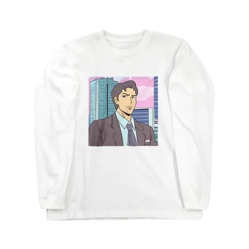 夕焼けサラリーマン Long Sleeve T-Shirt