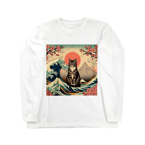 浮世絵波富士猫 Long Sleeve T-Shirt