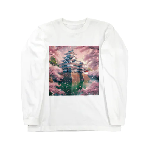 桜にお城 Long Sleeve T-Shirt