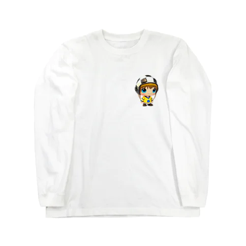 サッカー大好き！ Long Sleeve T-Shirt