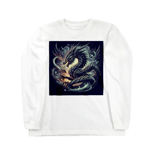 【キリリ風味01】ドラゴン Long Sleeve T-Shirt