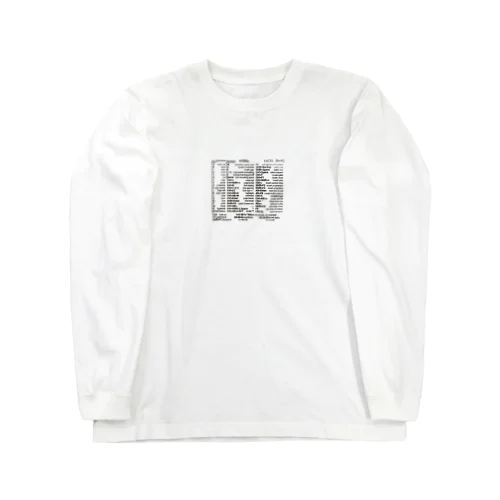 Word,Excel ショートカットキー Long Sleeve T-Shirt