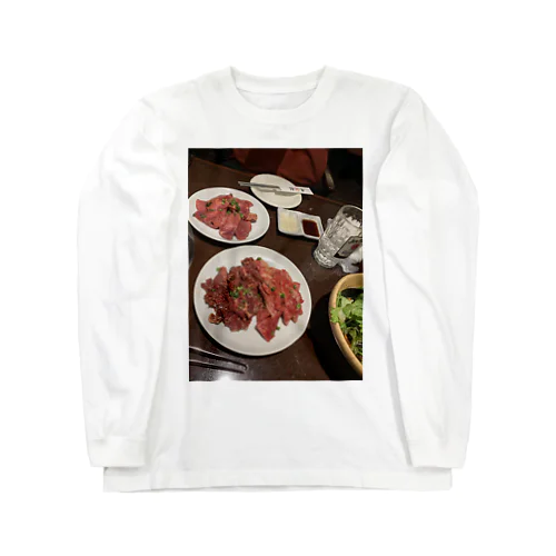 新鮮でジューシーな焼肉が登場！ Long Sleeve T-Shirt