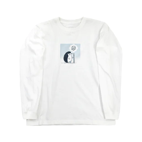 鉛筆はりねずみ　 Long Sleeve T-Shirt