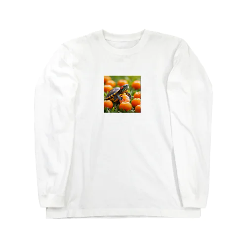 オレンジミドリガメ Long Sleeve T-Shirt