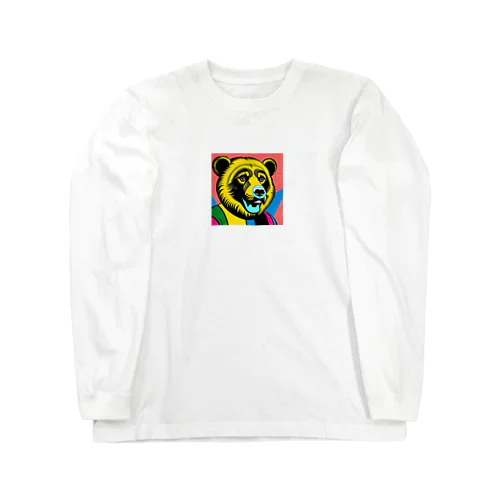 ヒグマ002 Long Sleeve T-Shirt