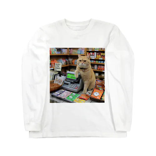 猫とレジ打ち Long Sleeve T-Shirt