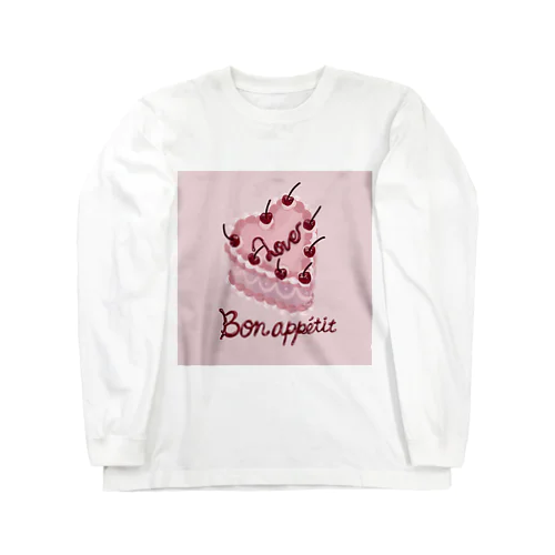 めしあがれ！ Long Sleeve T-Shirt