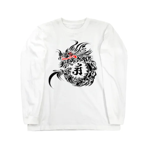 bechifam DESIGN 辰年 2024 Long Sleeve T-Shirt