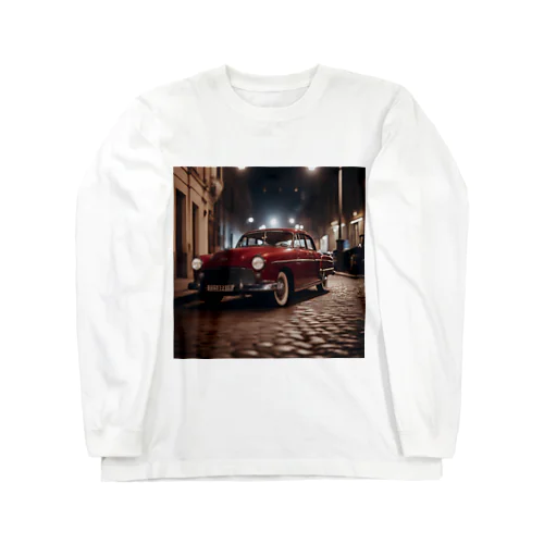 レトロな車 Long Sleeve T-Shirt