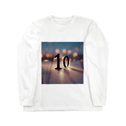 １０ Long Sleeve T-Shirt