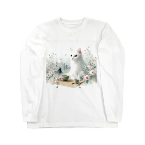 東京と猫 Long Sleeve T-Shirt