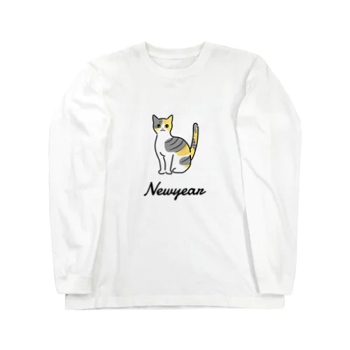 Newyear Long Sleeve T-Shirt