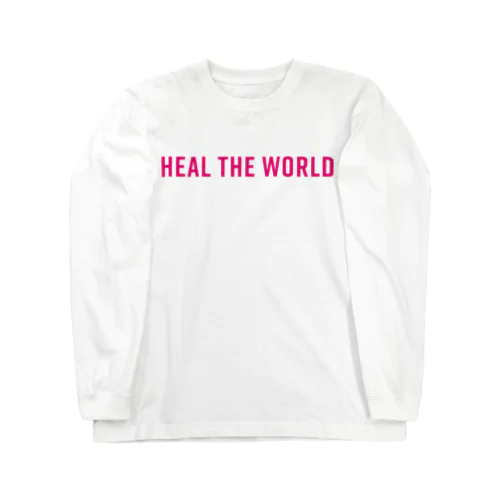 Heal the world ロングスリーブTシャツ