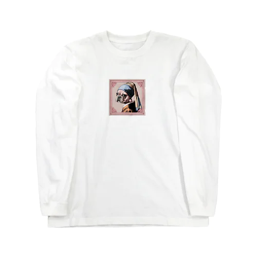 真珠の首飾りのブヒ Long Sleeve T-Shirt