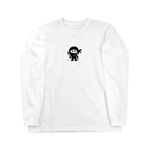 筆文字！～yo-shinobu～ Long Sleeve T-Shirt