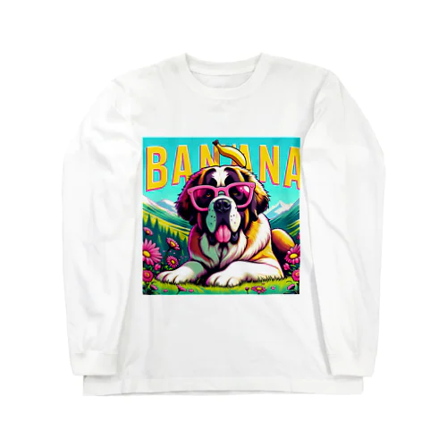 ピンクグラサン犬グッズ ロングスリーブTシャツ