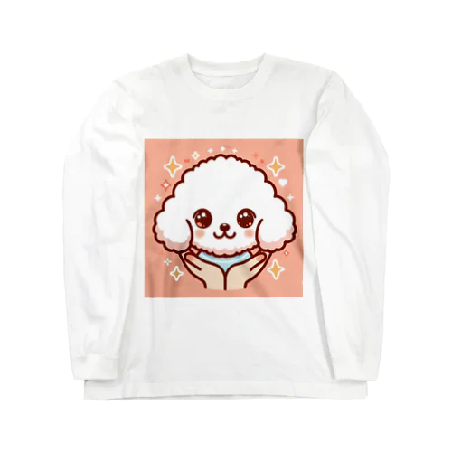 【ステッカー】ふわもこワンコ - 神！ver Long Sleeve T-Shirt