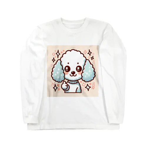 【ステッカー】ふわもこワンコ - いいね！ver Long Sleeve T-Shirt