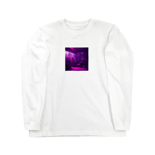 異世界の自宅 Long Sleeve T-Shirt