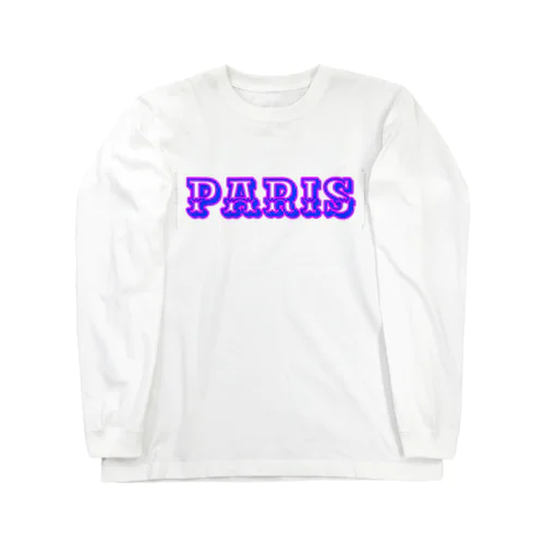 パリの街並み❷ ロングスリーブTシャツ