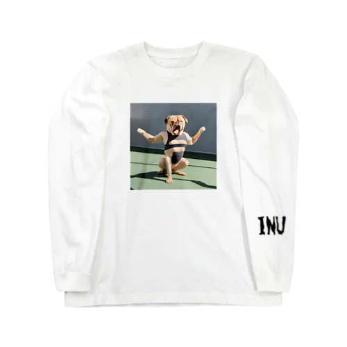 筋トレ犬 Long Sleeve T-Shirt