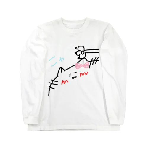 ニャ Long Sleeve T-Shirt