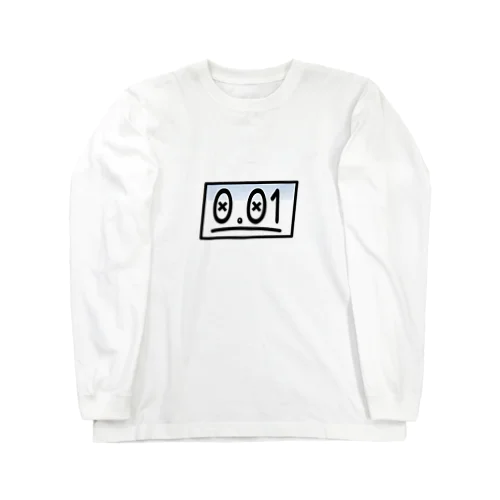 れーてんれいいちくん　もうダメぽ Long Sleeve T-Shirt