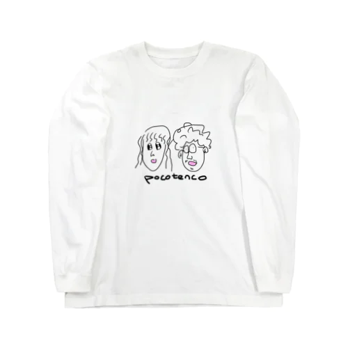 10th Anniversary Long Sleeve T-Shirt