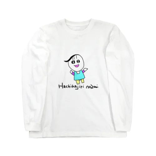 Hachikajiri nozomi ロングスリーブTシャツ