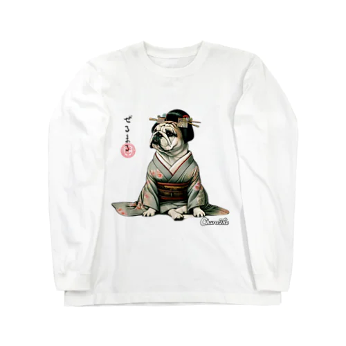 Japawan-zerumaru Long Sleeve T-Shirt