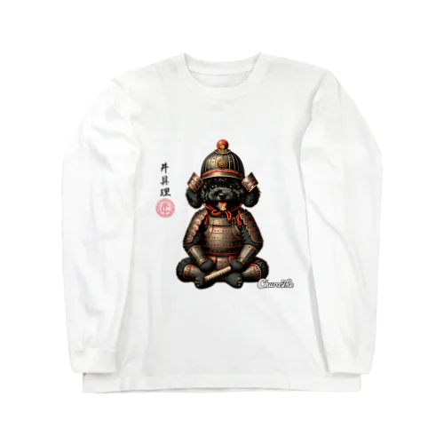 Japawan-donguri Long Sleeve T-Shirt