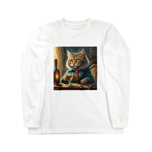 酒が好きな猫（社長） Long Sleeve T-Shirt