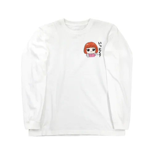 飲酒ちゃん Long Sleeve T-Shirt