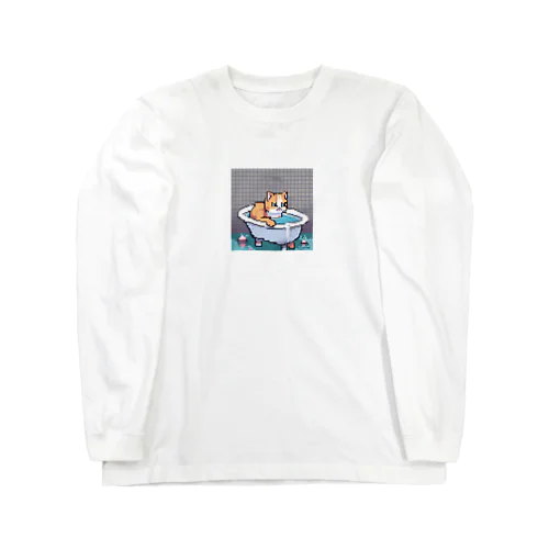 お風呂に入るボス猫 Long Sleeve T-Shirt