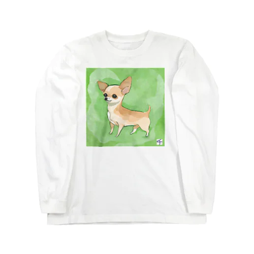 チワワのチップちゃん Long Sleeve T-Shirt