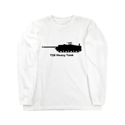 T28重戦車 ロングスリーブTシャツ