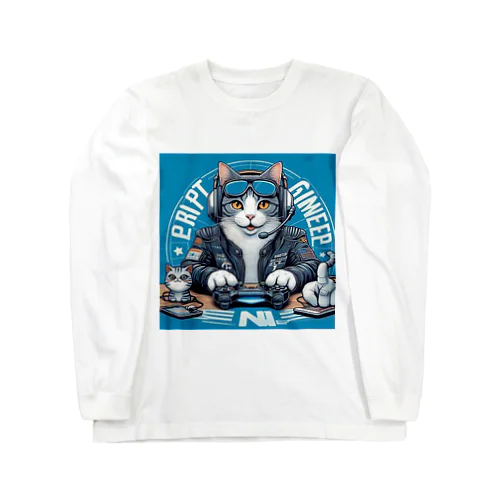 猫とプロゲーマー Long Sleeve T-Shirt