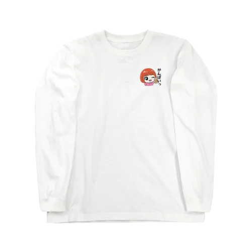 飲酒ちゃん Long Sleeve T-Shirt