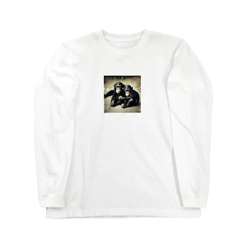 チンパンジーの兄弟 Long Sleeve T-Shirt