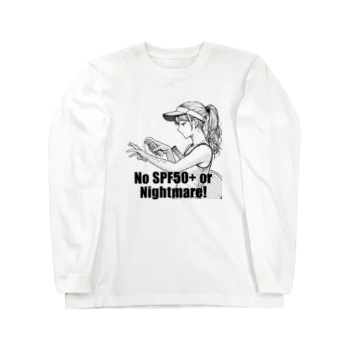 テニスは日焼け止めで決める Long Sleeve T-Shirt