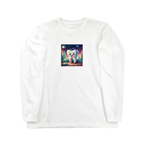 かわいい歯 Long Sleeve T-Shirt