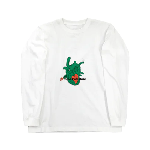 スイカの心臓　#Free Palestine Long Sleeve T-Shirt