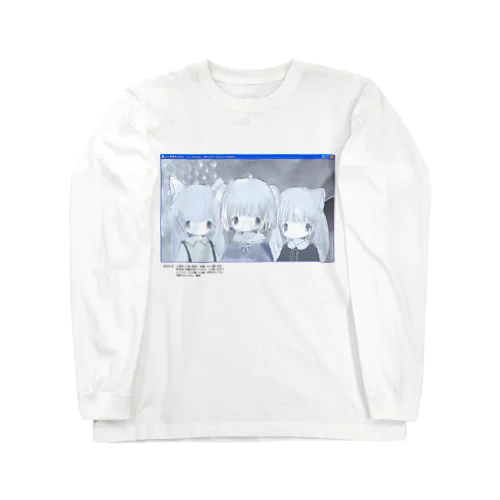 わたしが天国へ行っても、 Long Sleeve T-Shirt