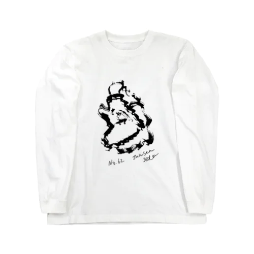 JUNSEN（純仙）平成蘭NO.62 Long Sleeve T-Shirt