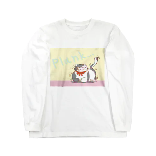 プランクスコティッシュフォールド Long Sleeve T-Shirt